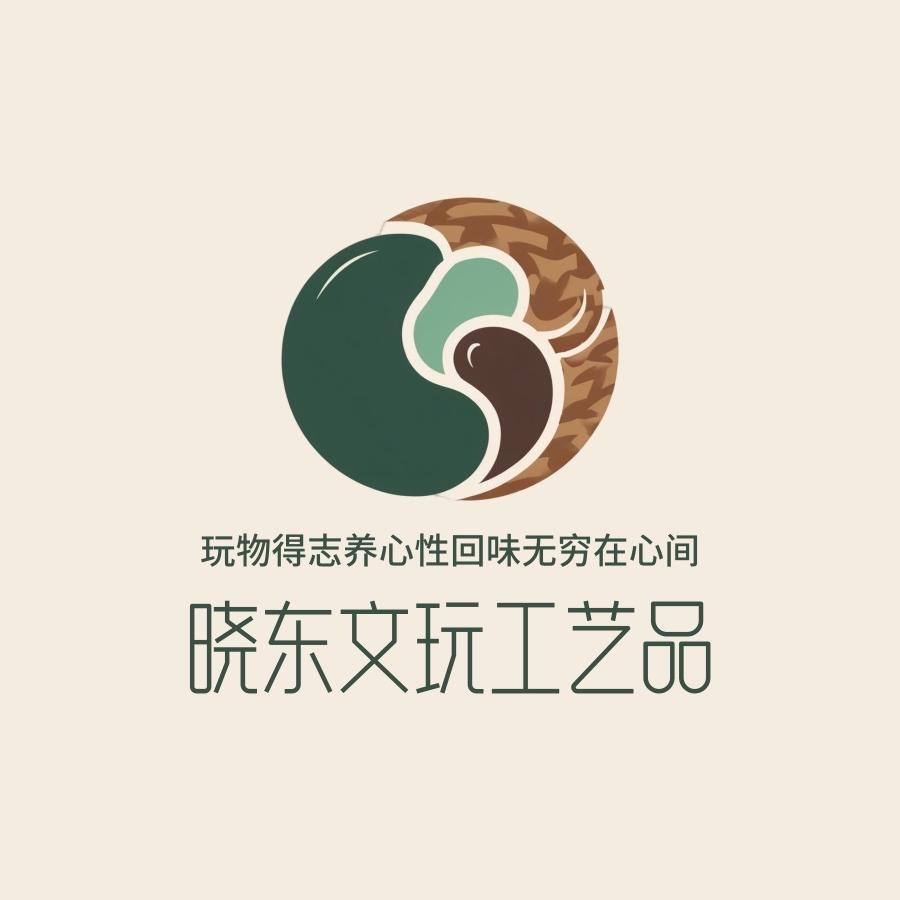 晓东海南黄花梨