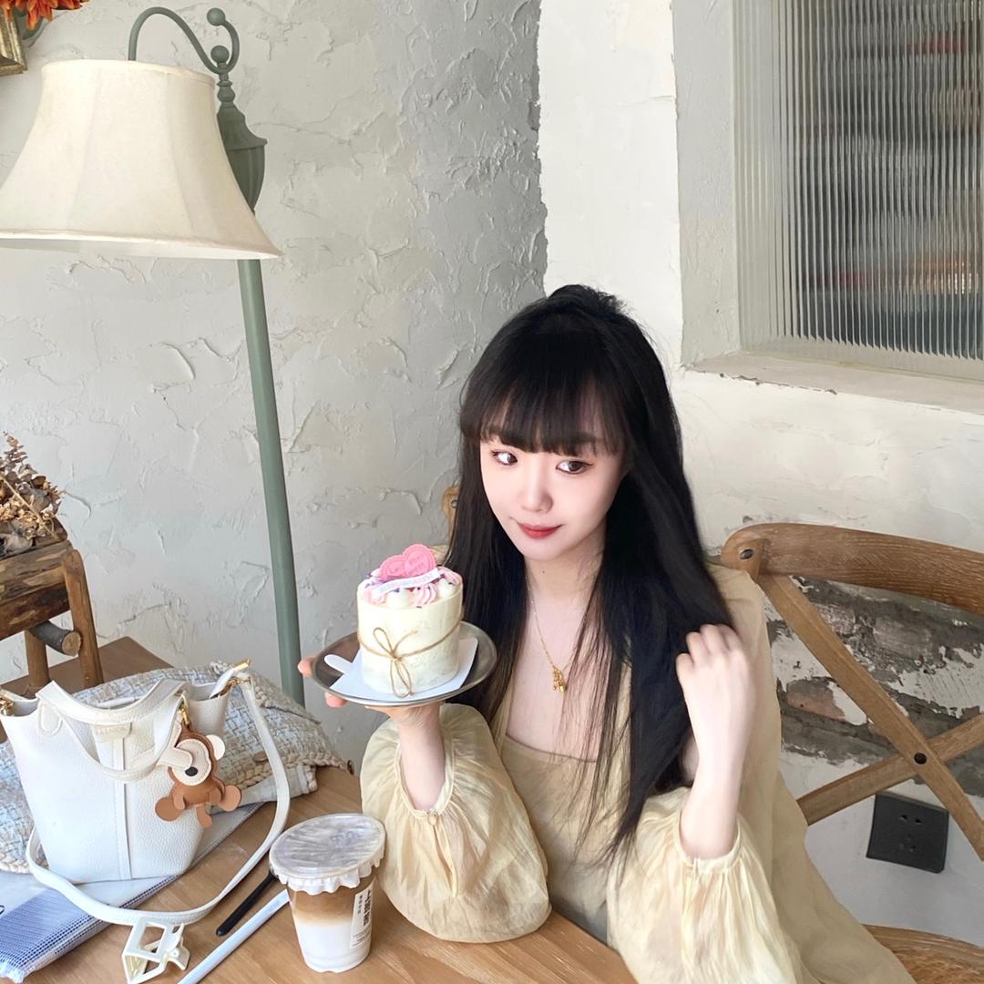 Yan