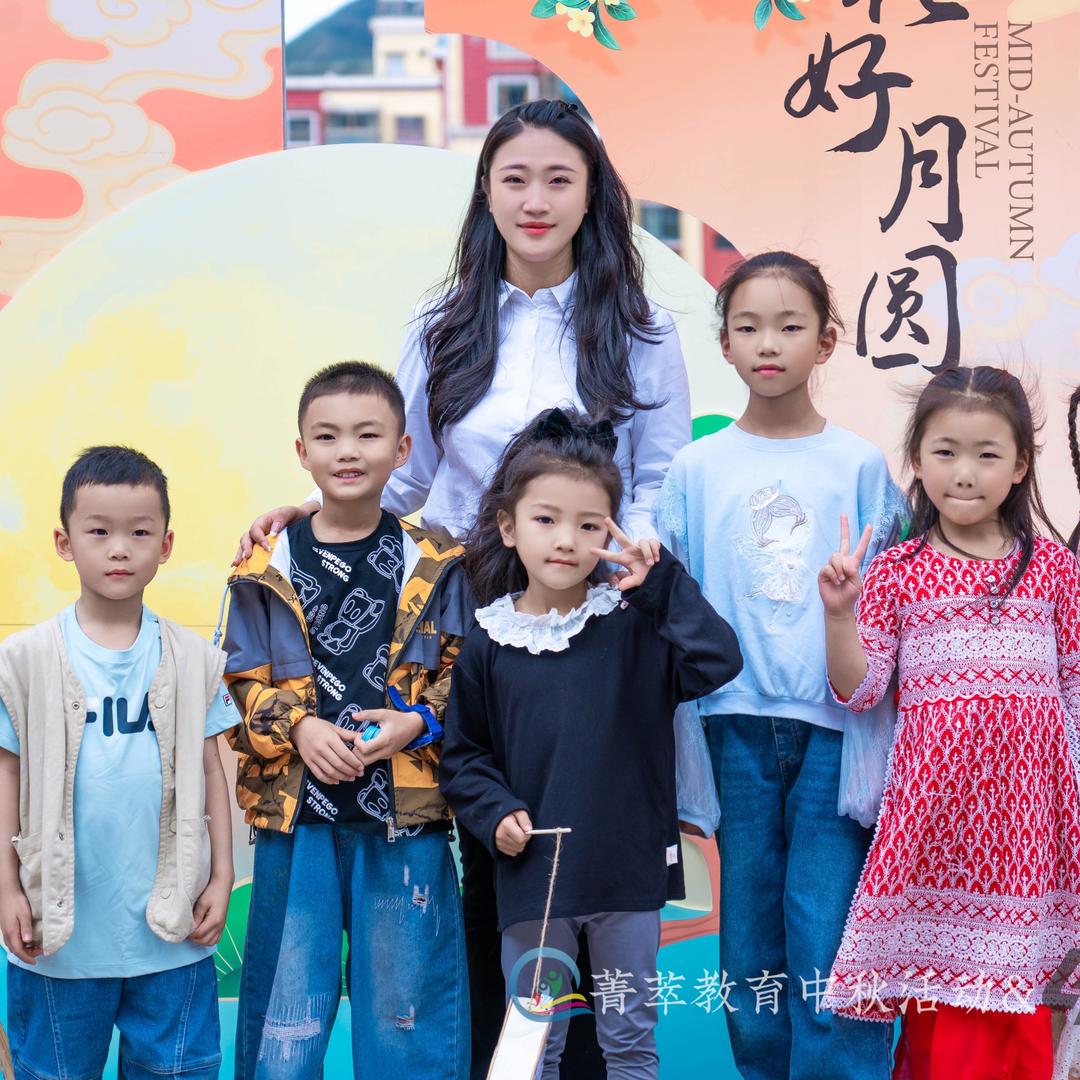 昌都菁萃少儿艺术培训中心