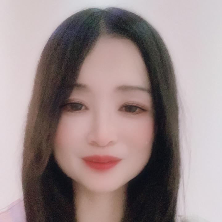 许妹