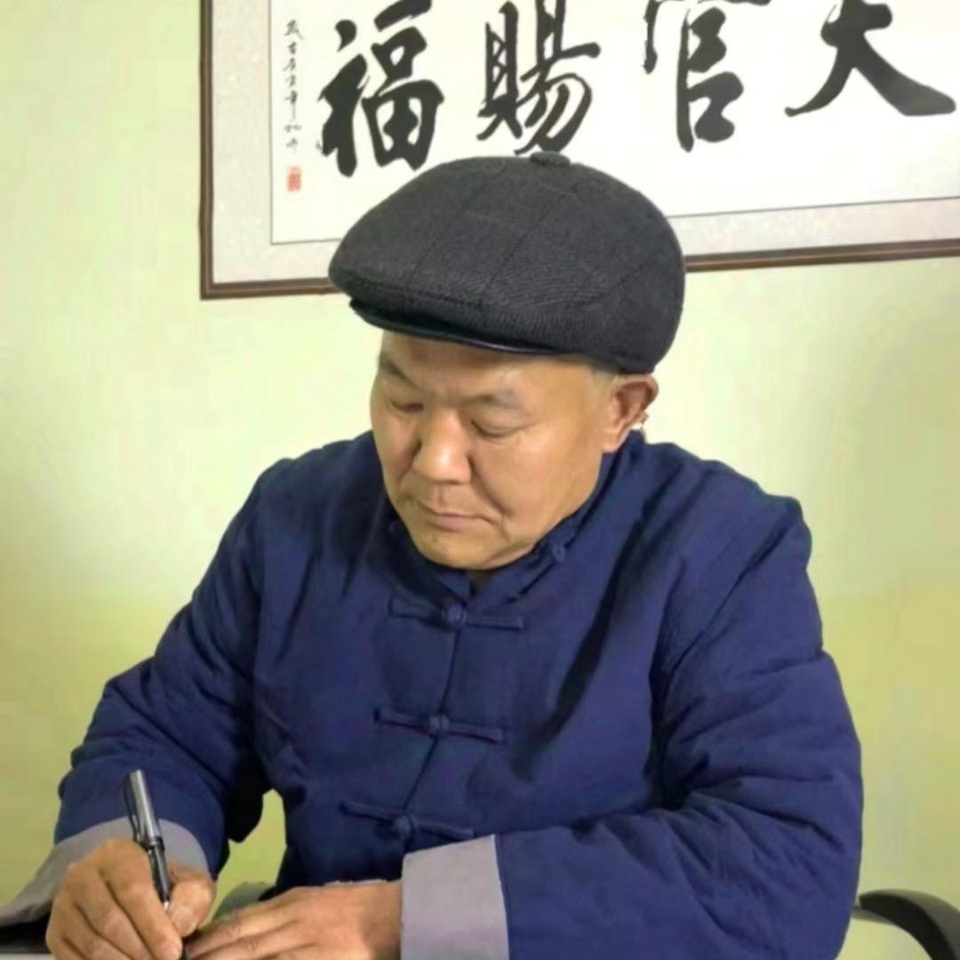 孙明德
