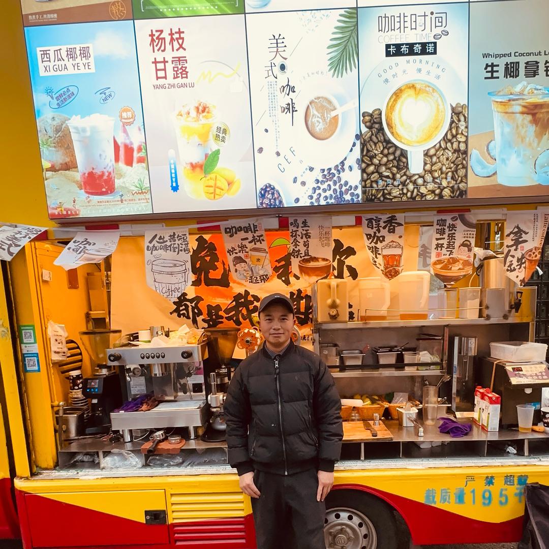 唐门咖啡