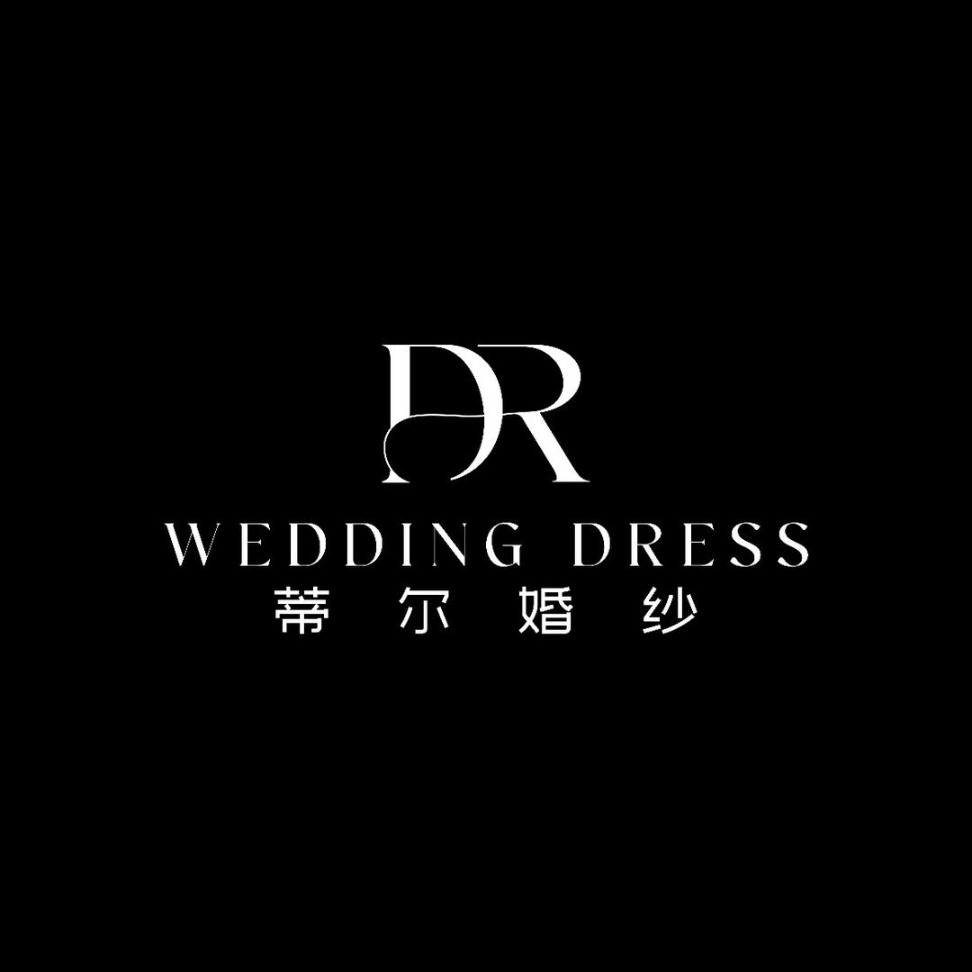 邳州蒂尔婚纱
