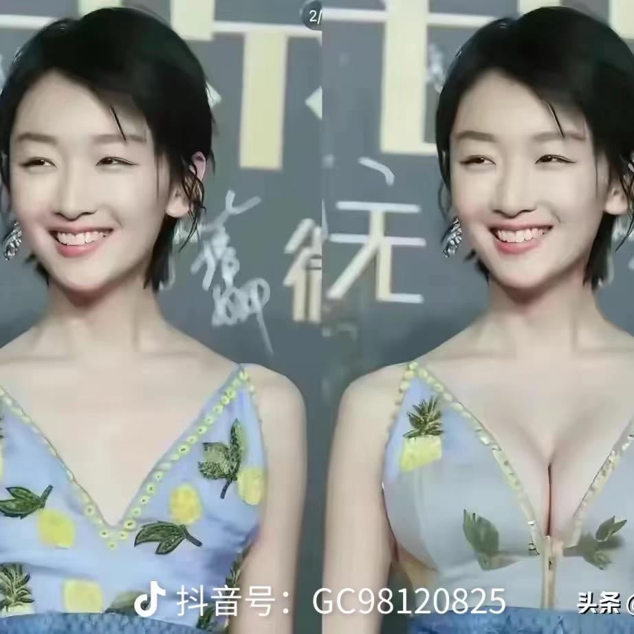 江苏第一内向