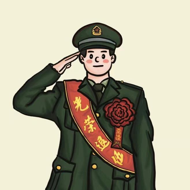 精兵强绛
