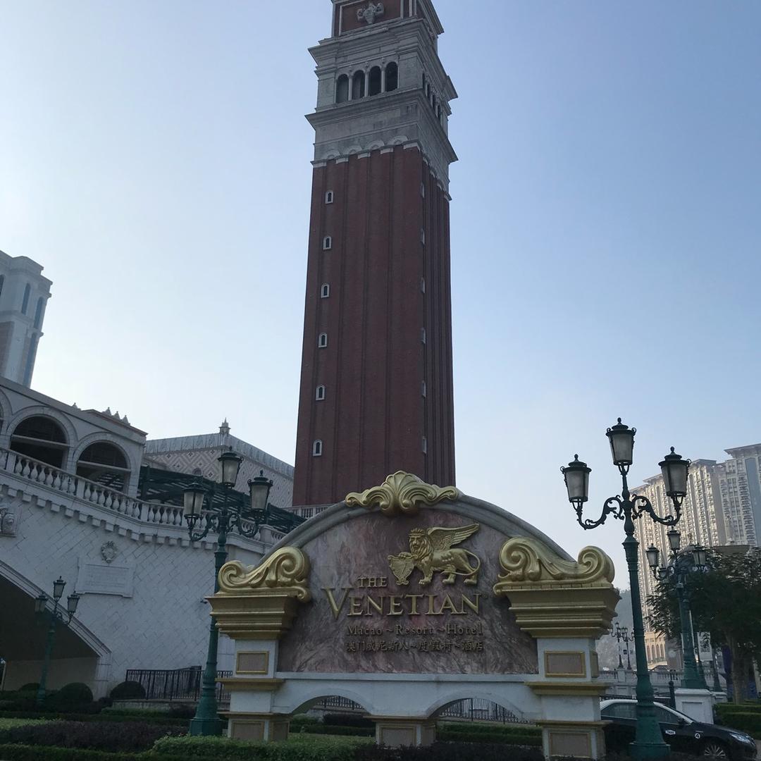 觉悟