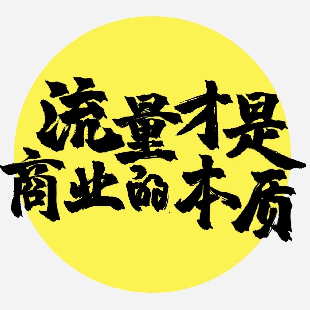 蜜桃星球🍑为爱自由