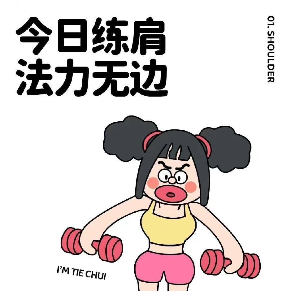 KK手作