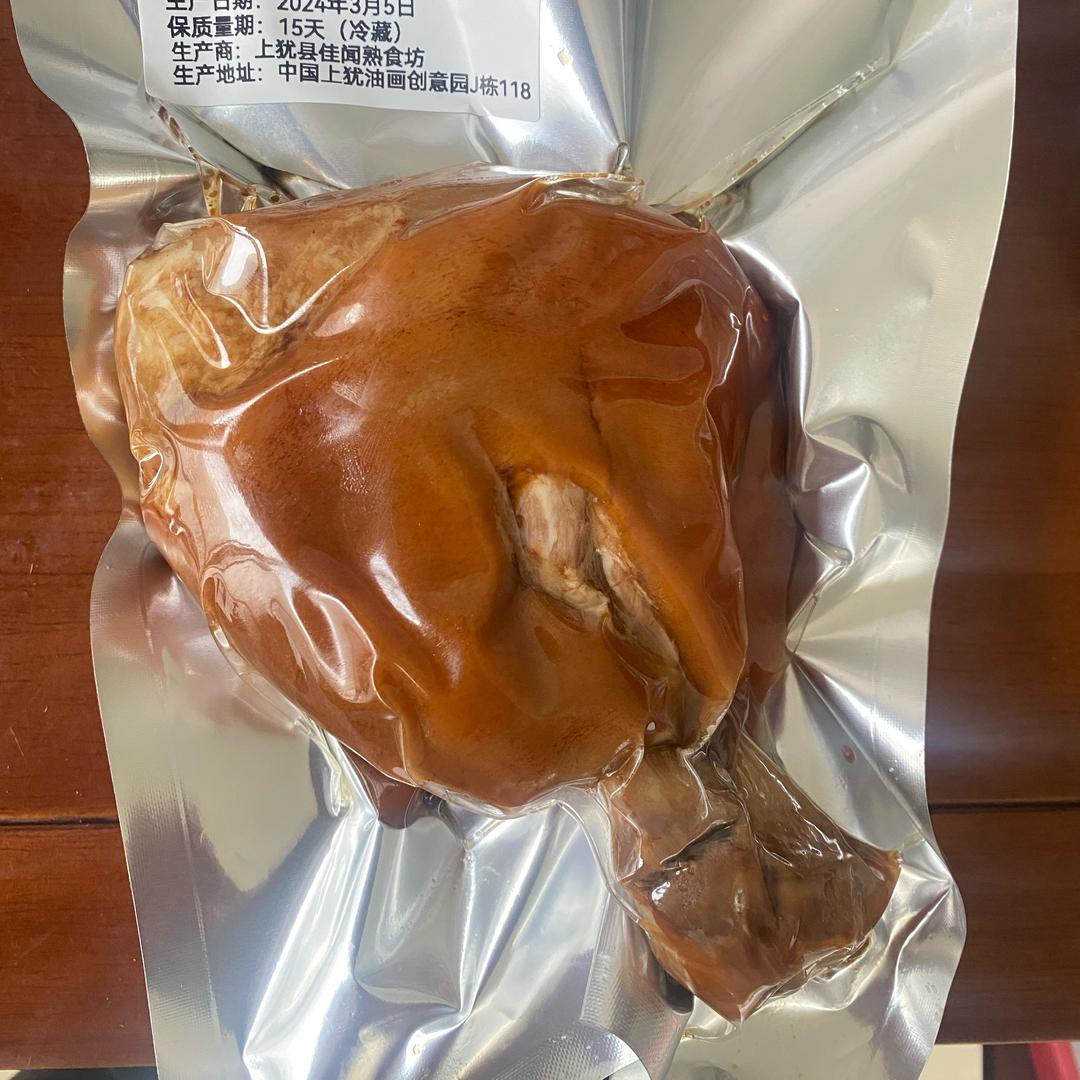 佳闻餐饮有限公司
