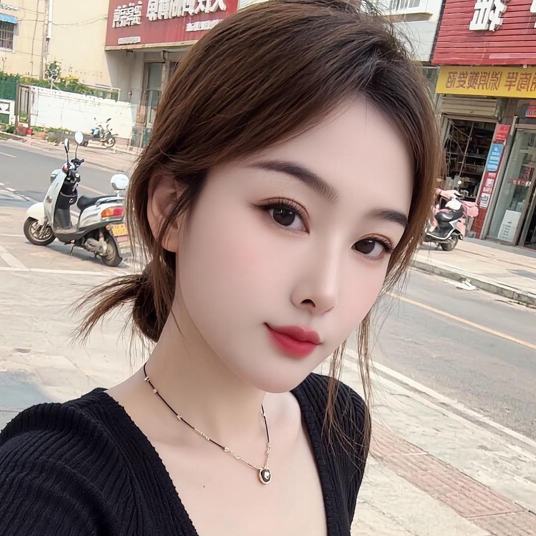 忆亿