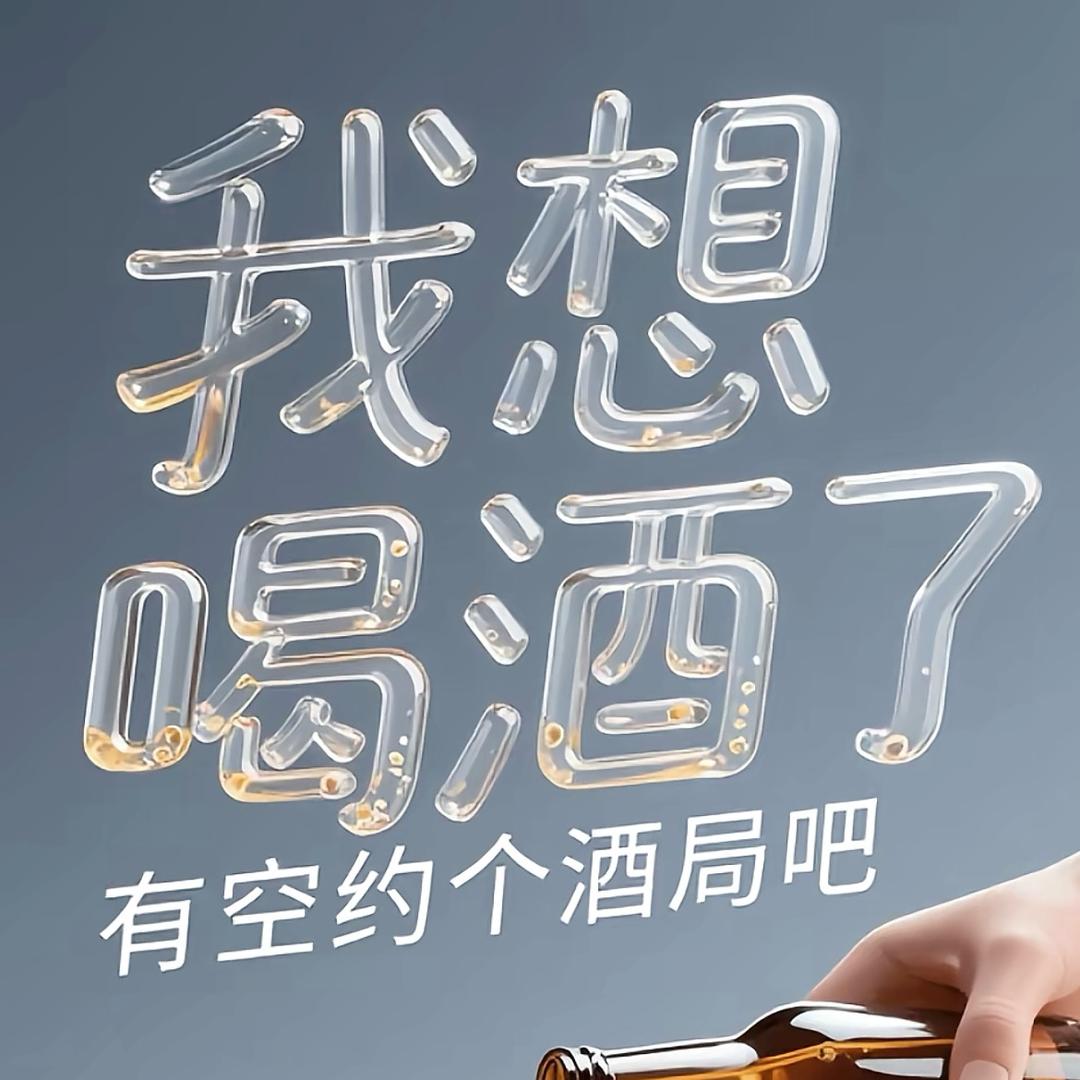 顾¹²¹不³³上☀⁹²⁵¹