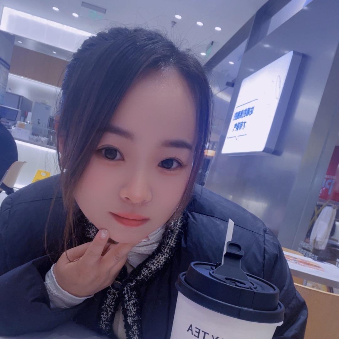 慧艳