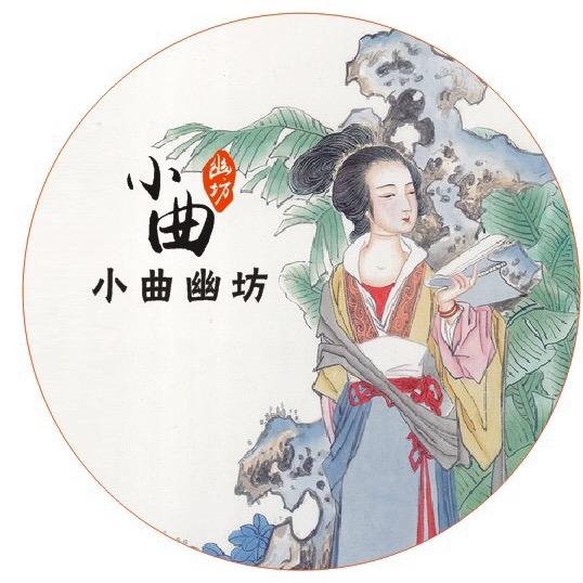 郴州小曲幽坊汉服馆
