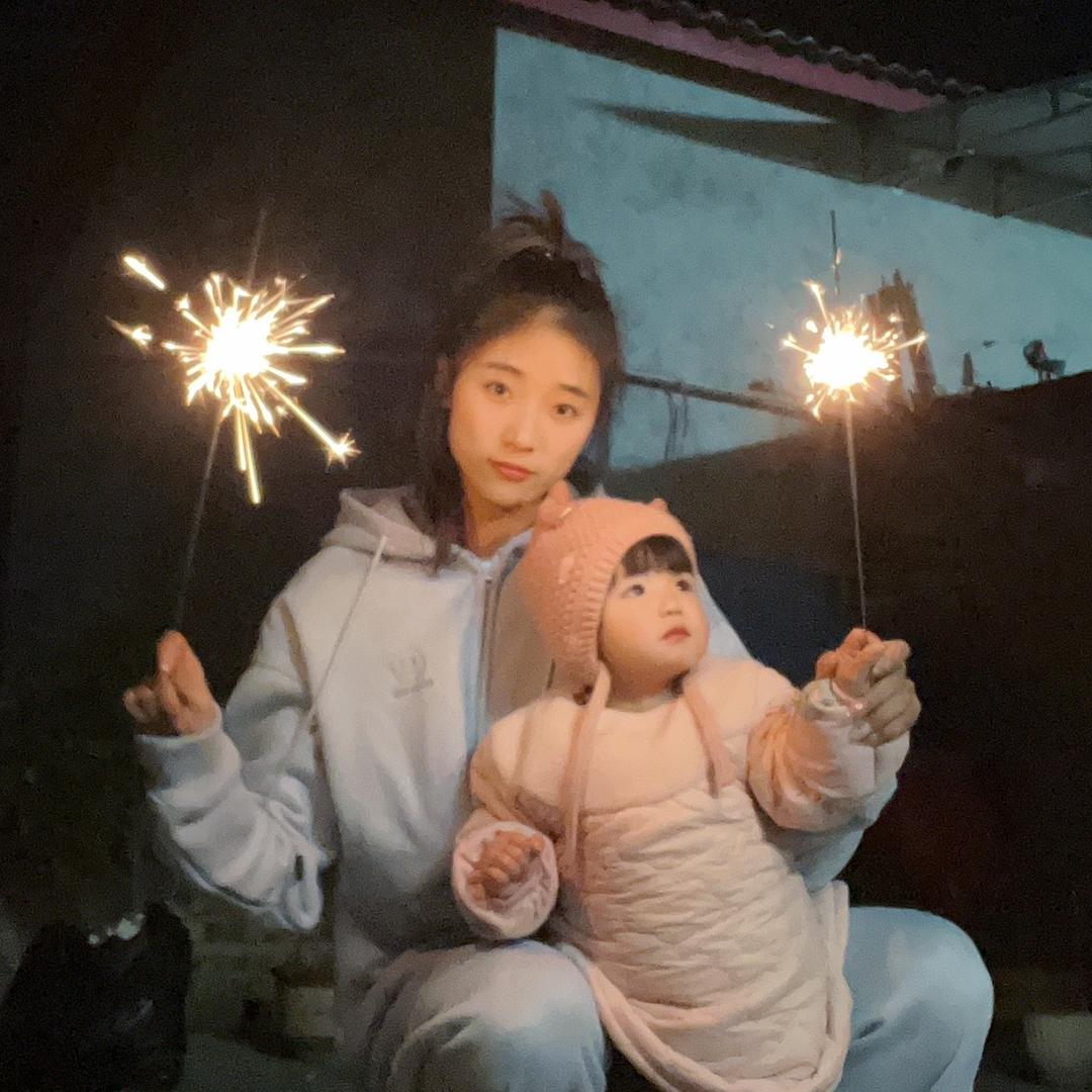 壹只杨