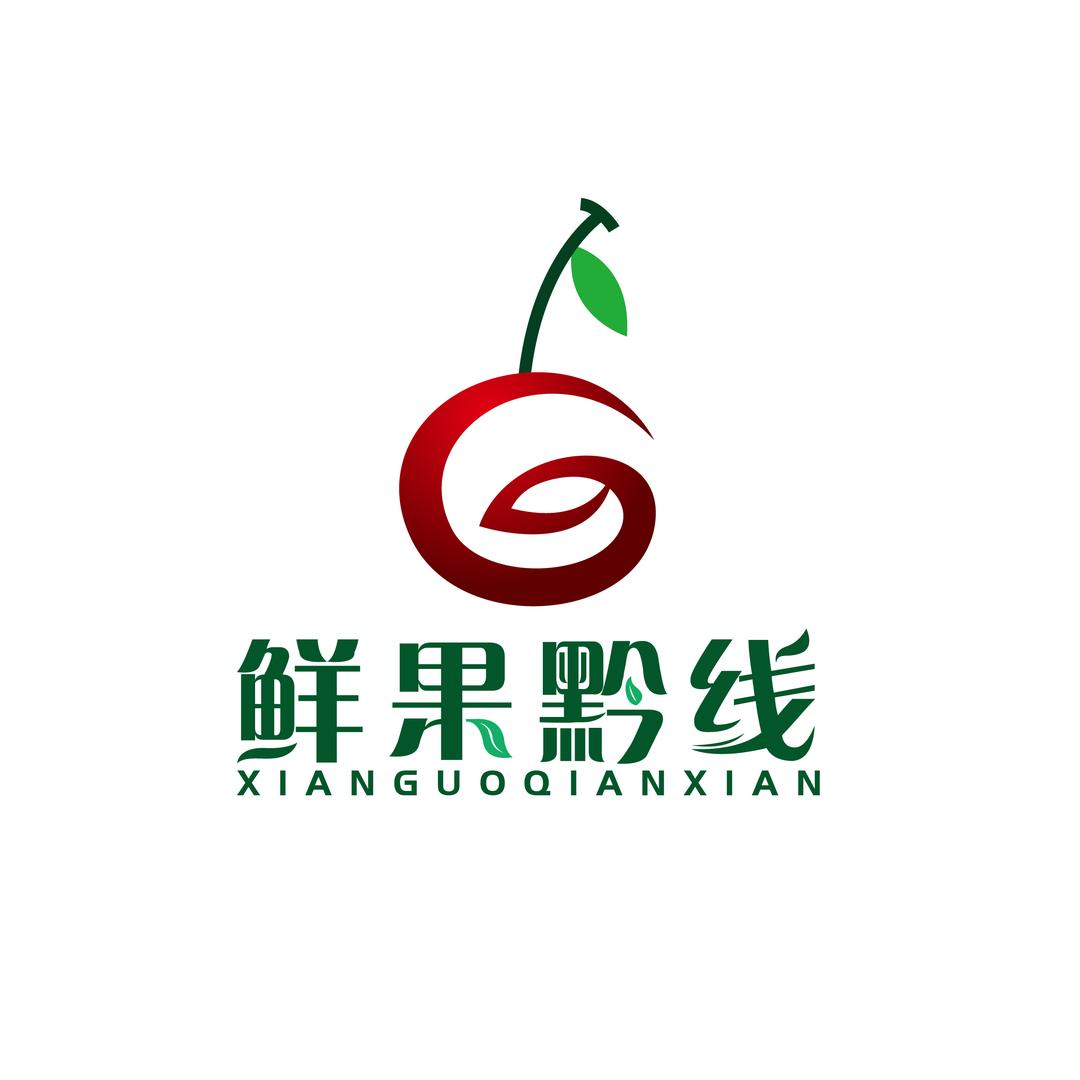 贵州鲜果黔线-陈