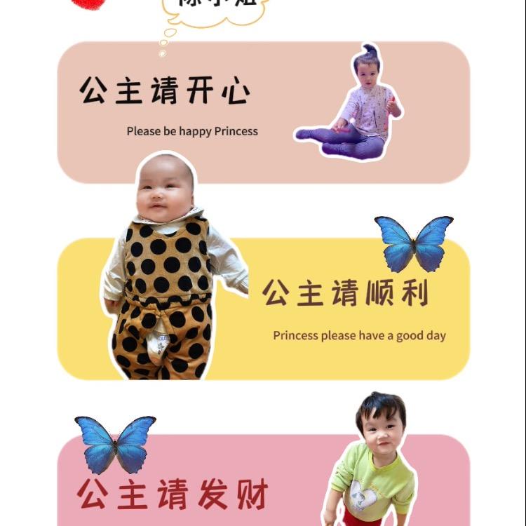 爱克丽娅♤爱妃亚♪成长记录✨