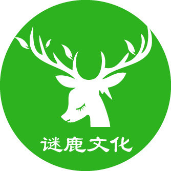 谜鹿谜鹿专卖店