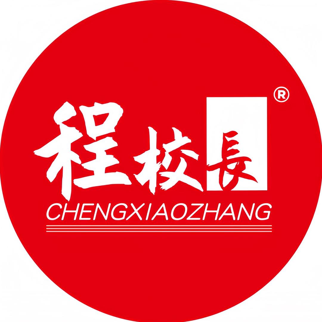 程校长食品工厂店