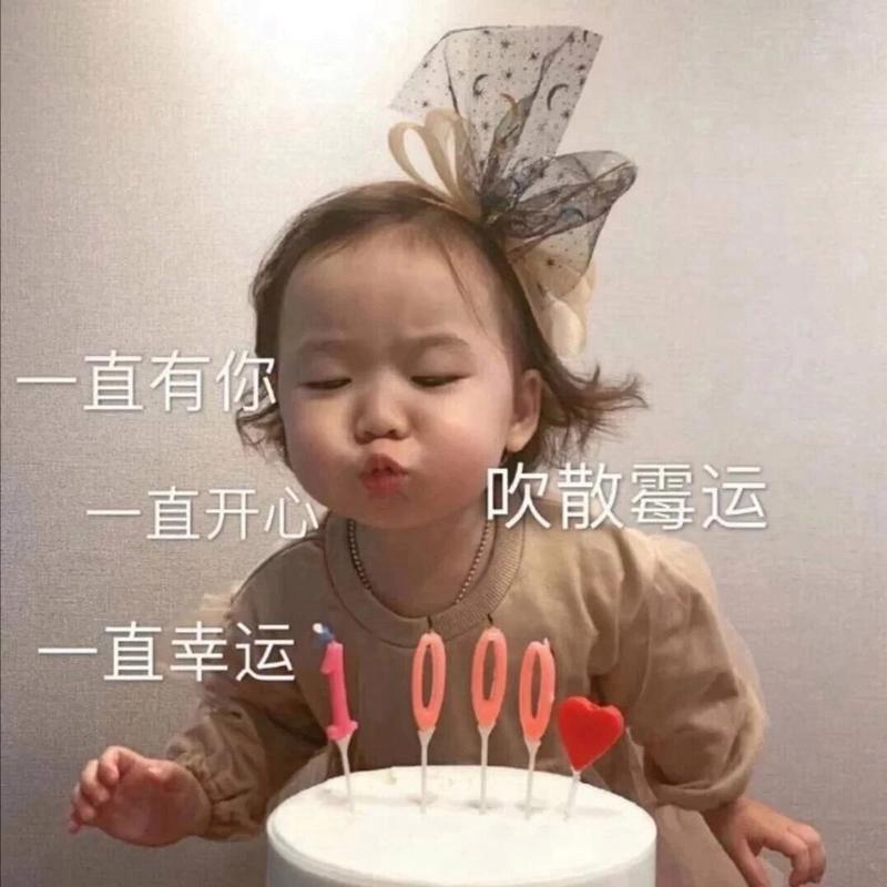 巽寮湾，烤吧
