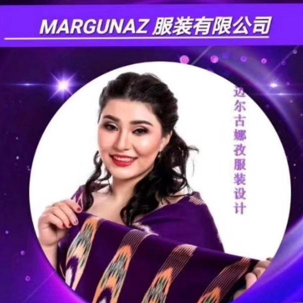 MARGUNAZ服装有限公司