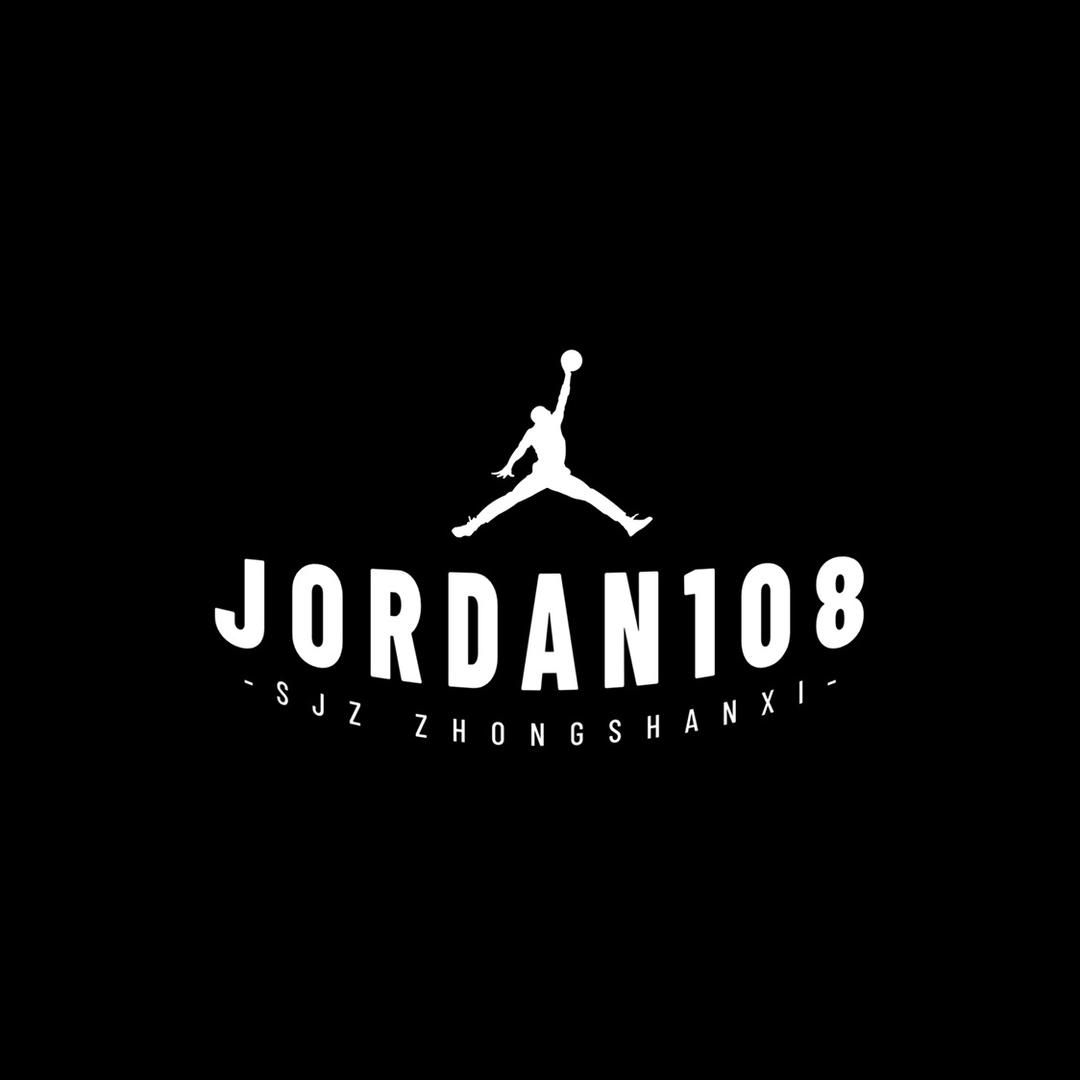胜道体育河北JORDAN