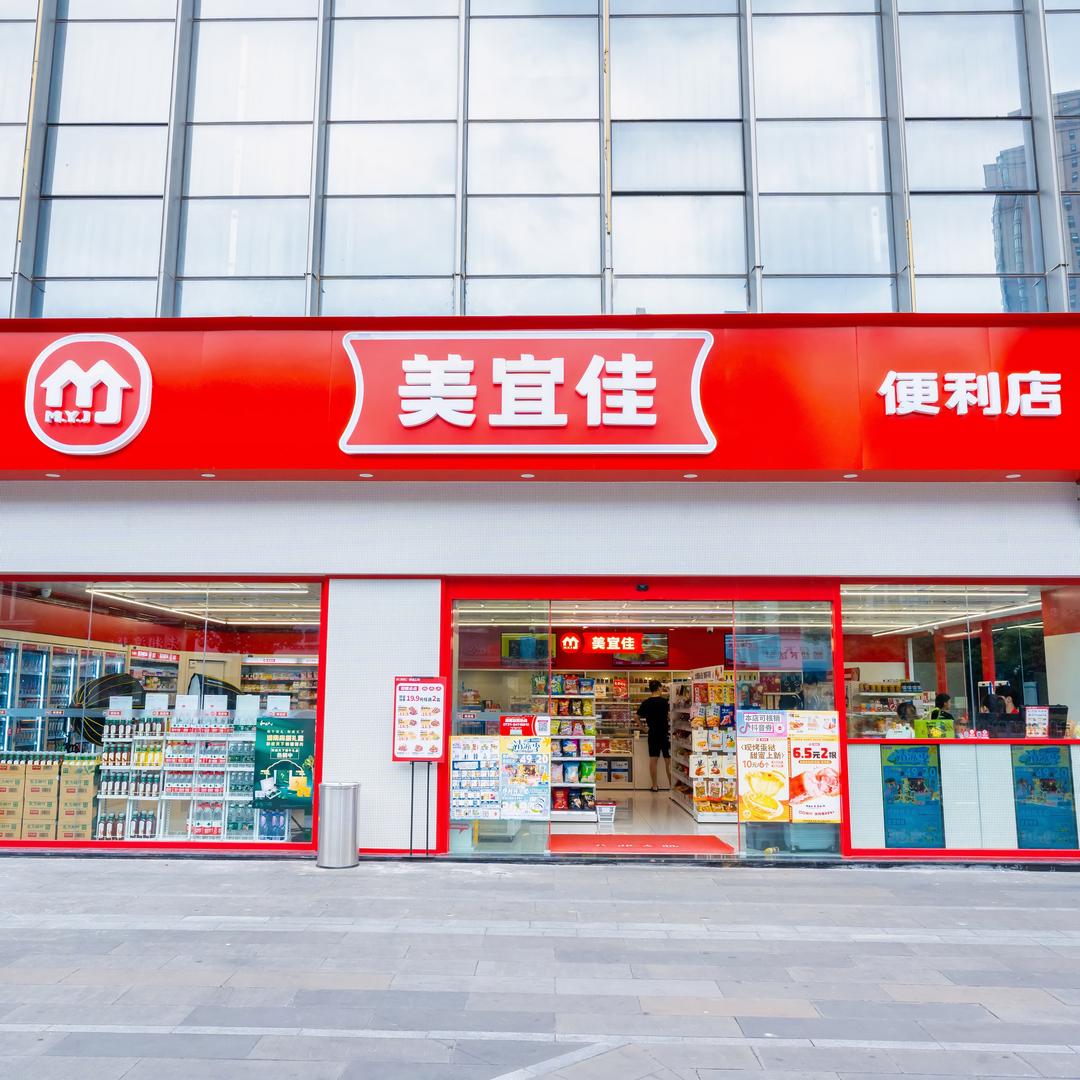安徽美宜佳便利店选址