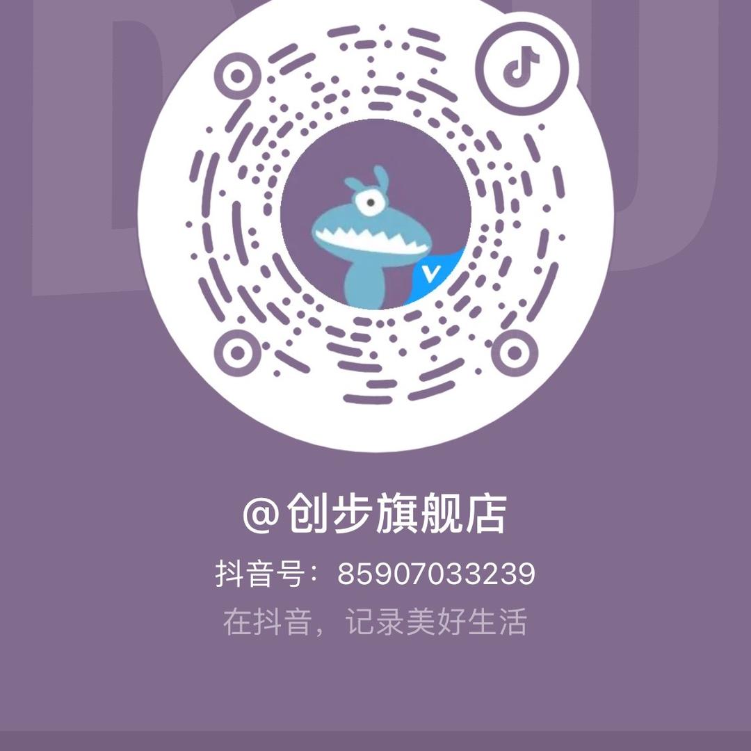 创步永康市金农电子科技有限公司家居专卖店