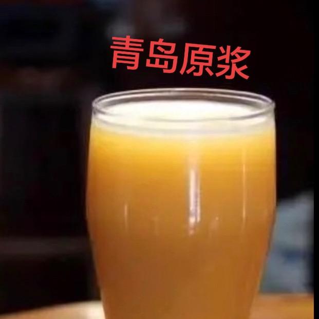 齐-原浆鲜啤