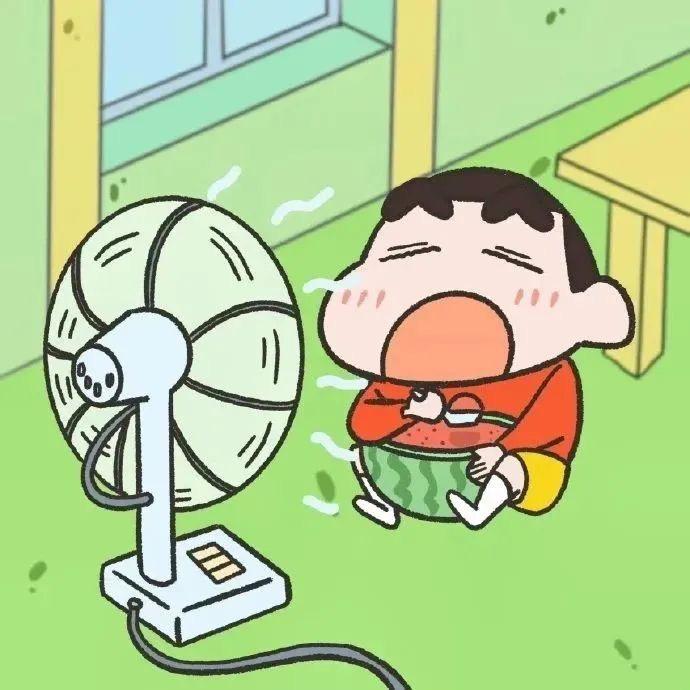没不耐烦