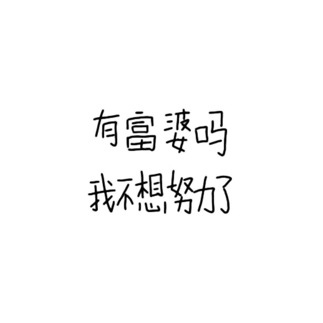 祥伟苗木花卉合作社(孟老二)