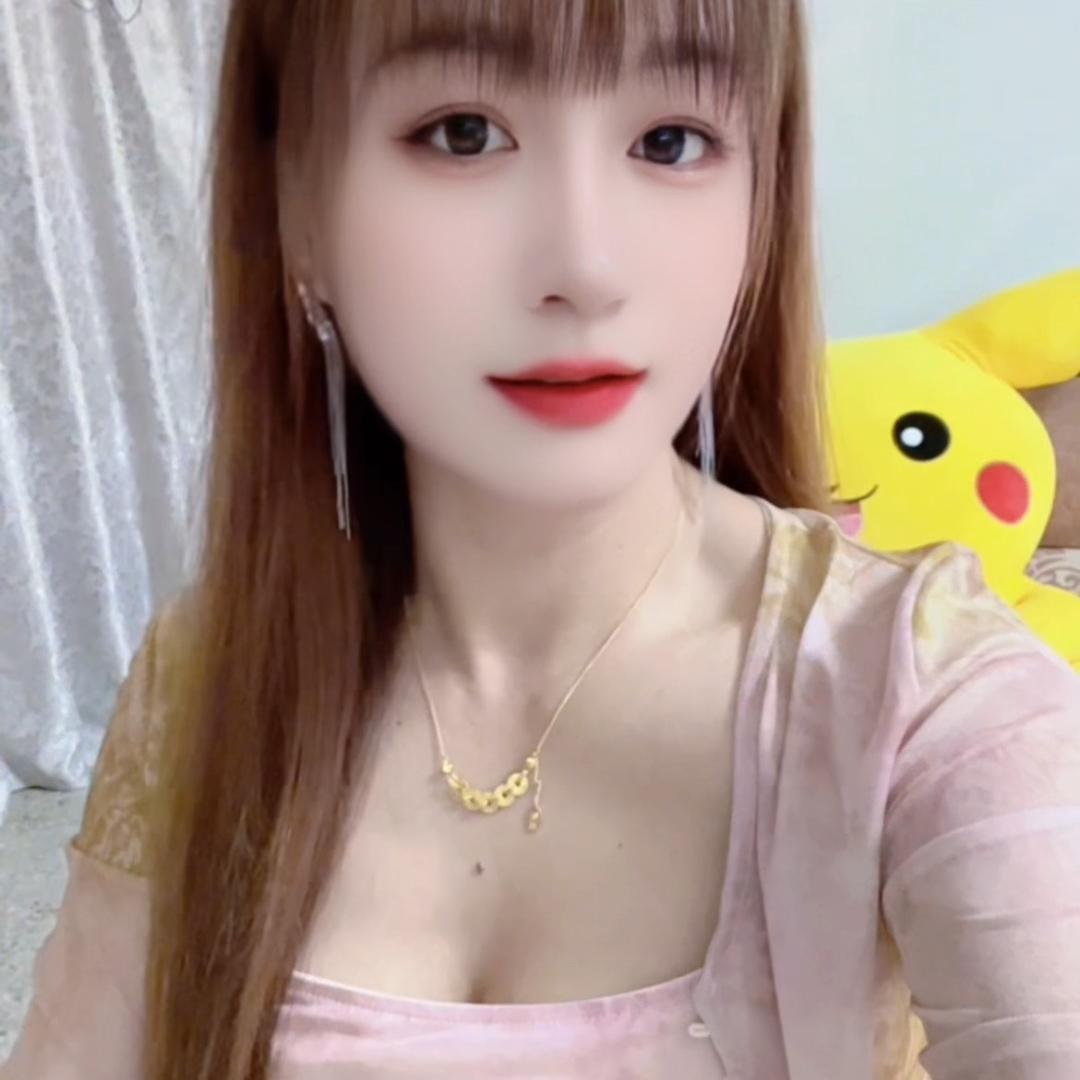 珍姐