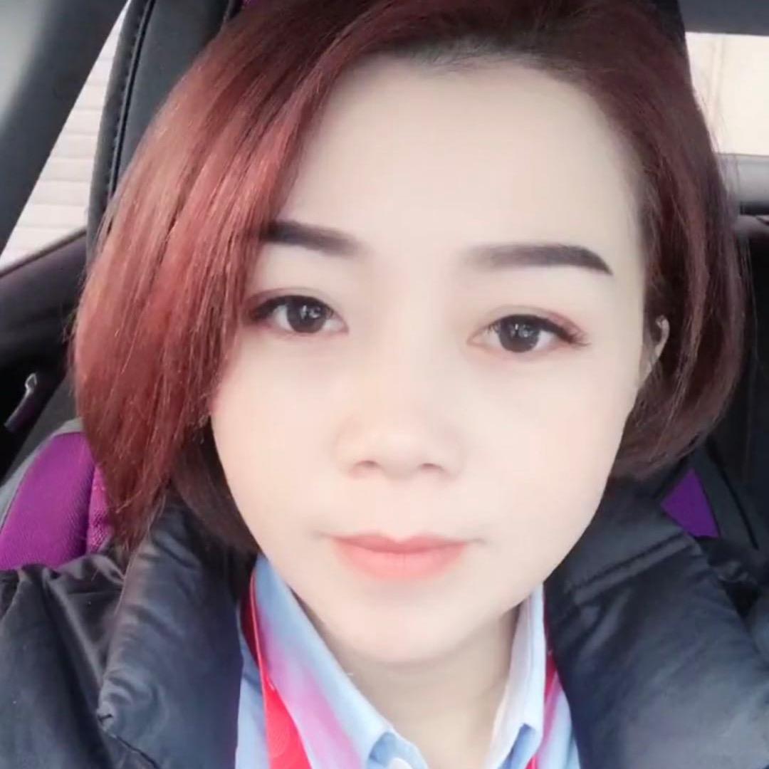 原来是秋姐呀