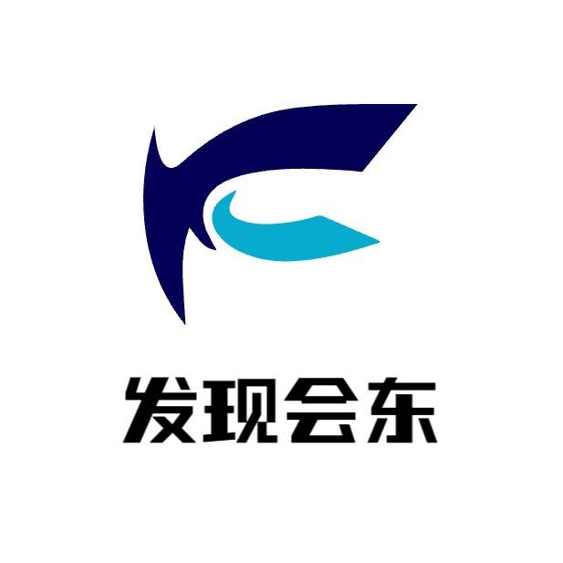 发现会东（金江传媒）
