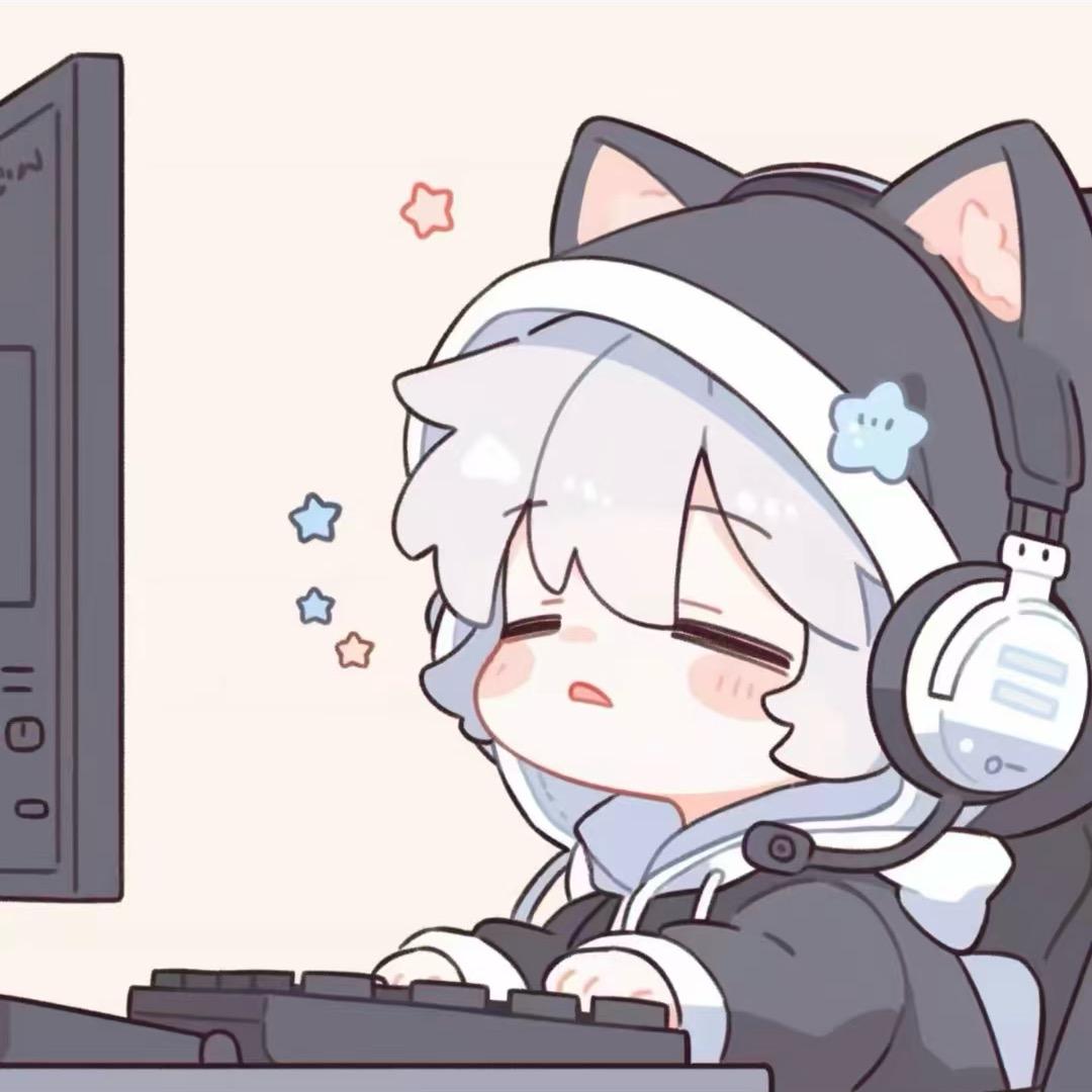 ikeu