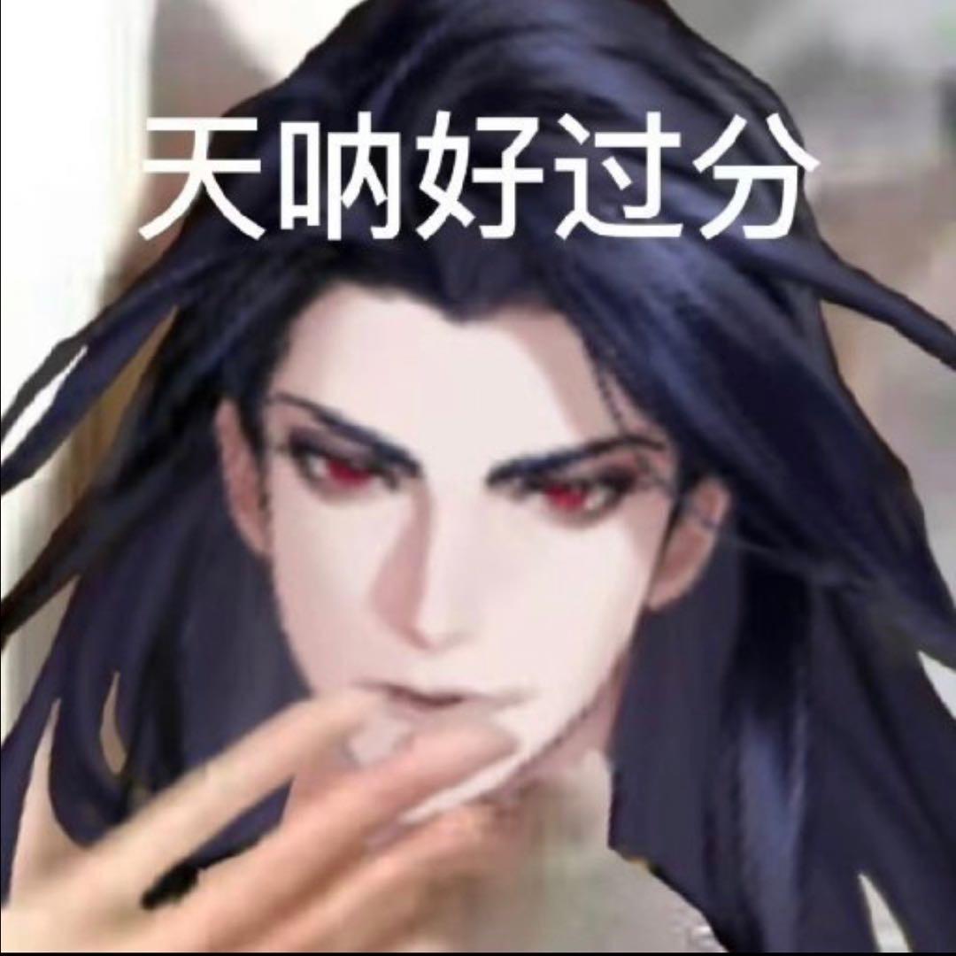 冷酷伙计