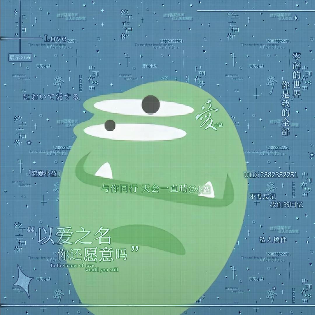 用户7510100319532