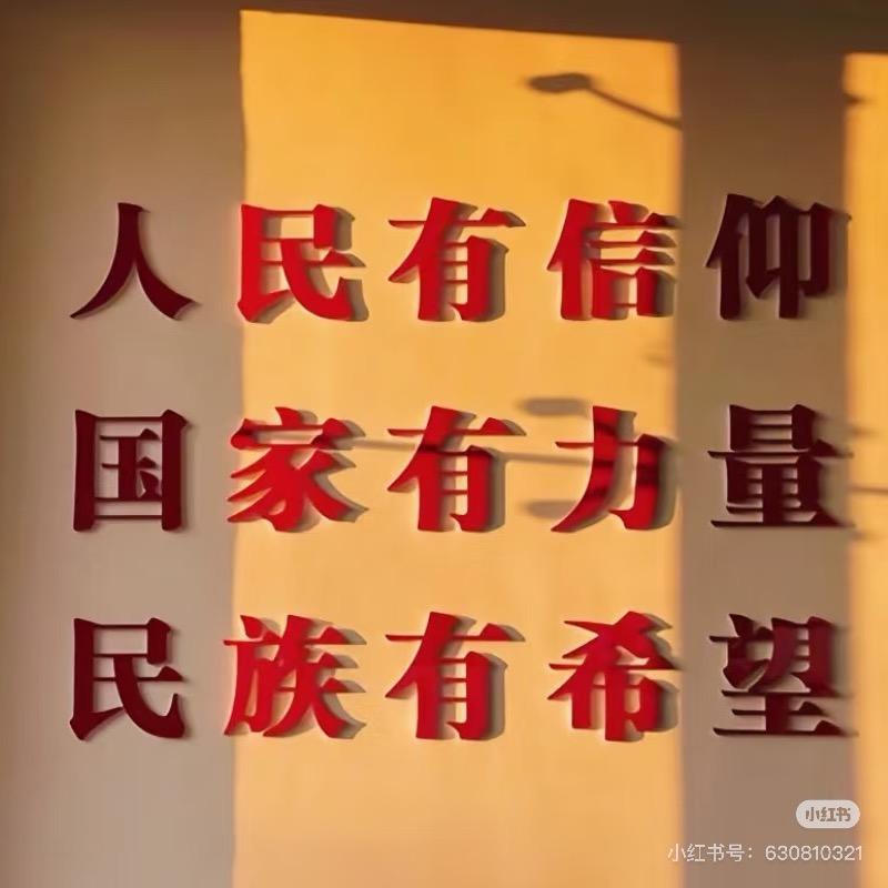 大久保