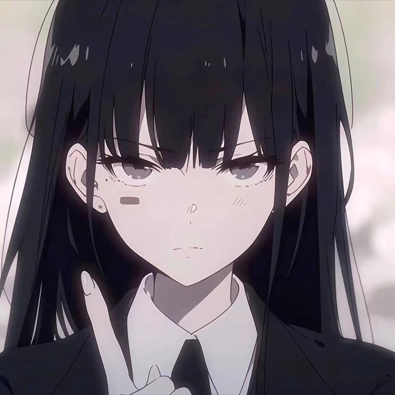 Meikoo