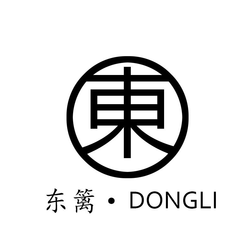 东篱沉香文化收藏馆