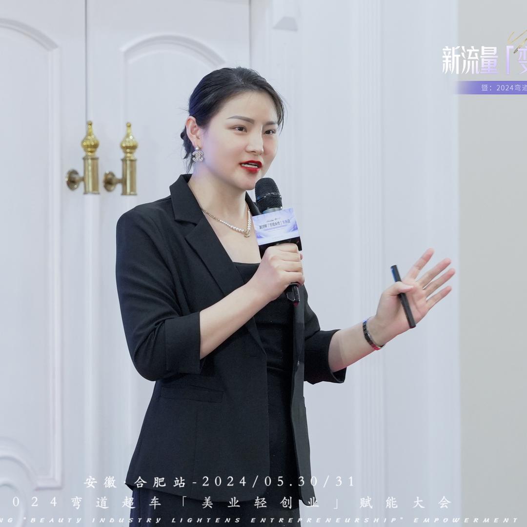 问题肌源头工厂-玥桐