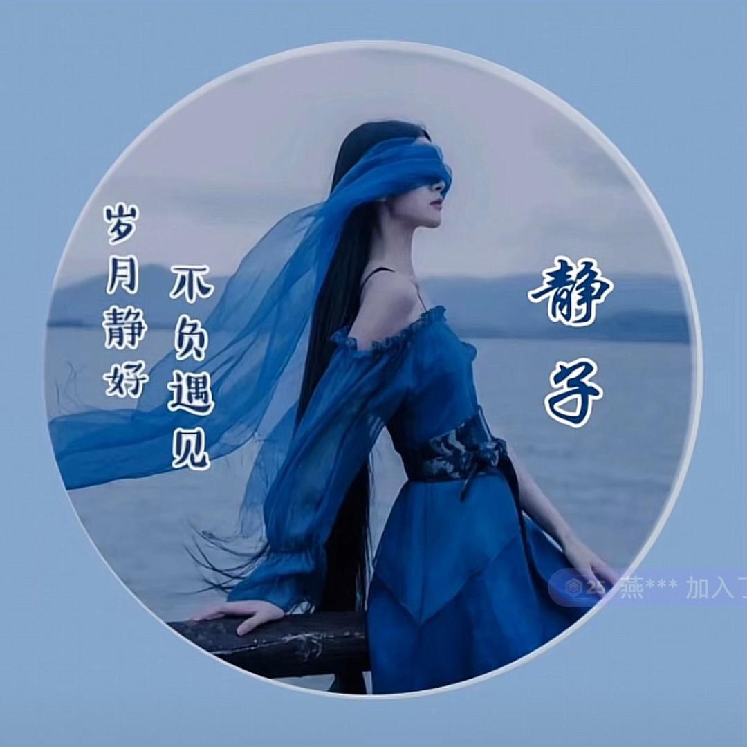Me的me
