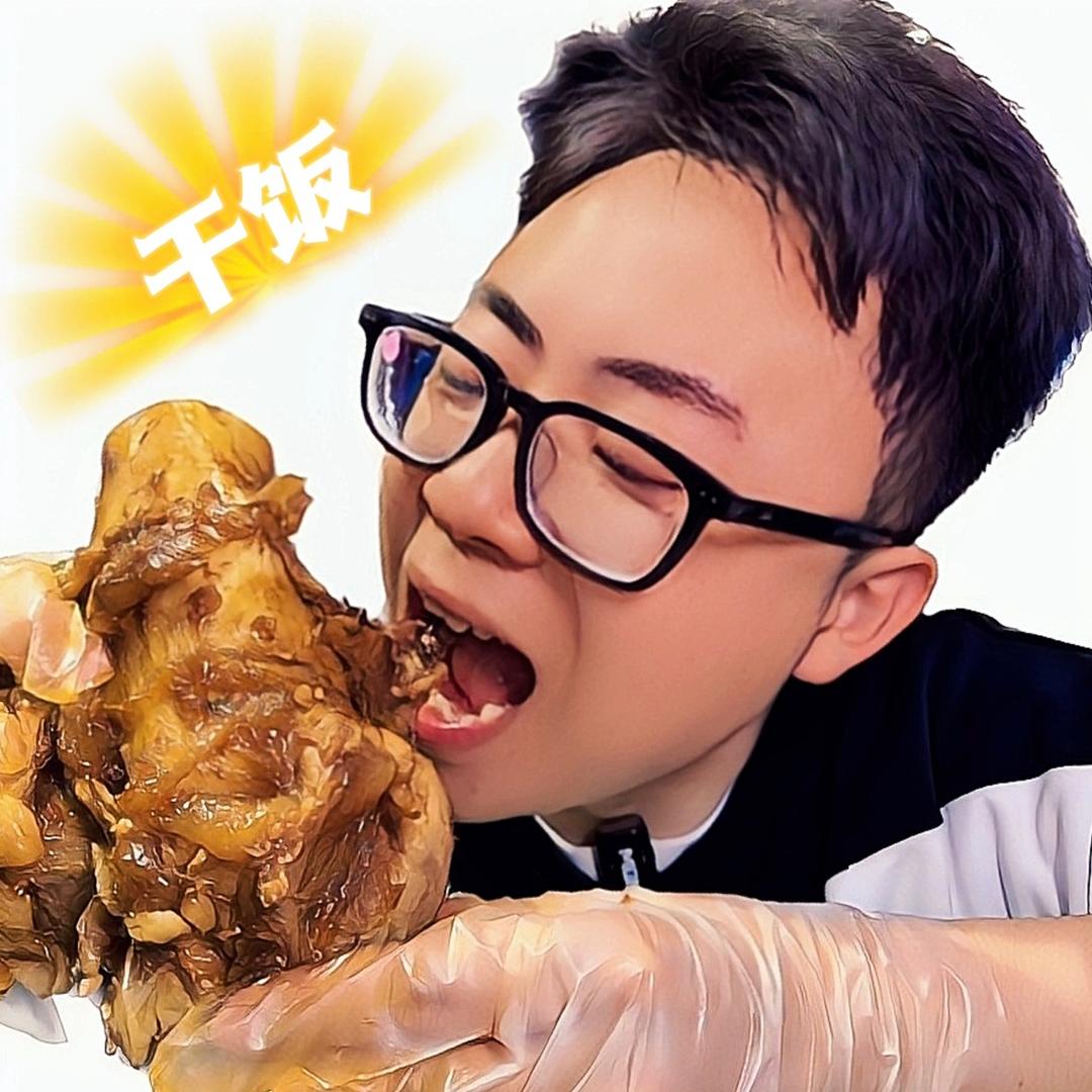 白杨在武汉
