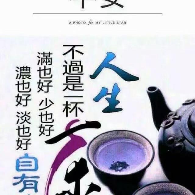杨^_^洋🉐亿
