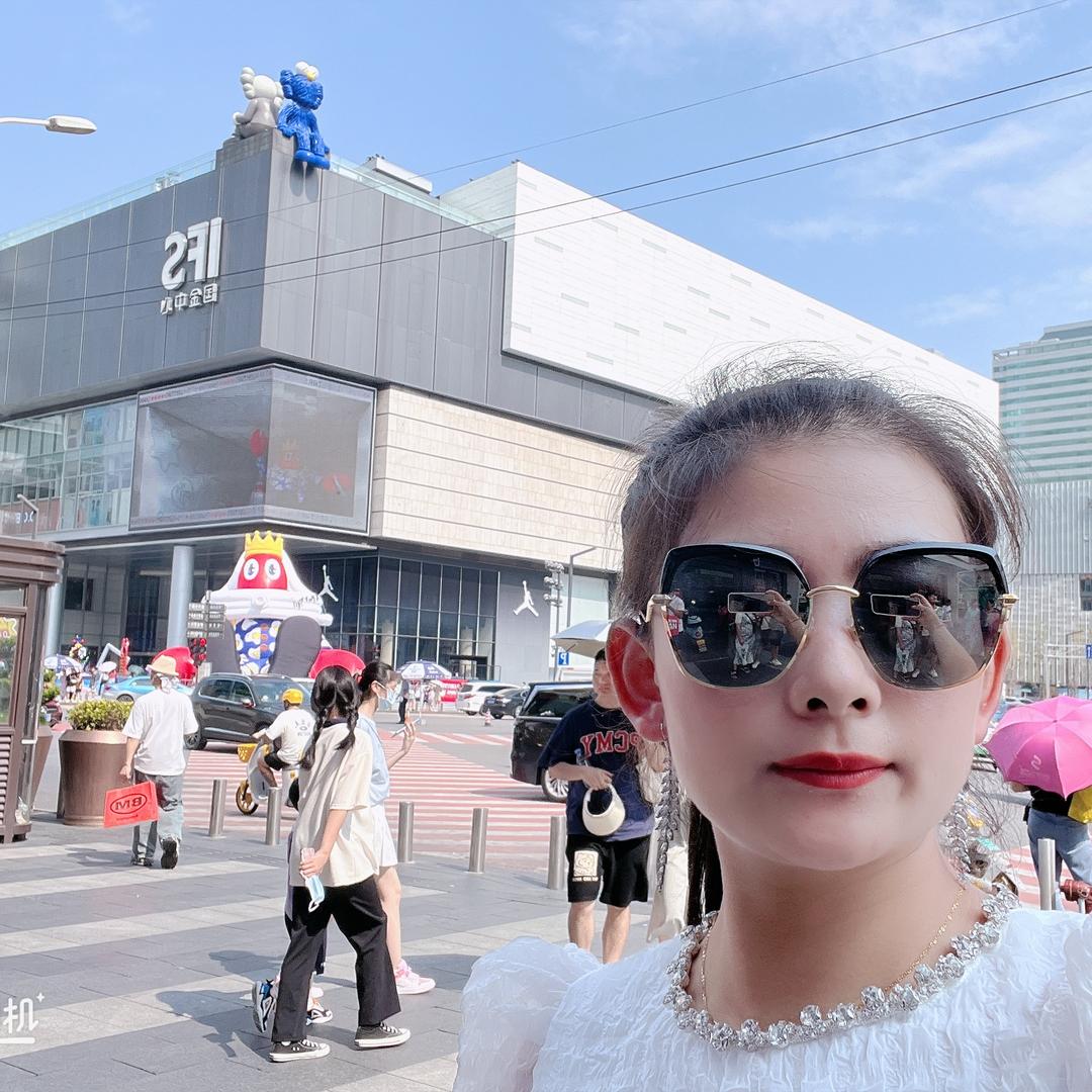 榆林注册公司张雨琦