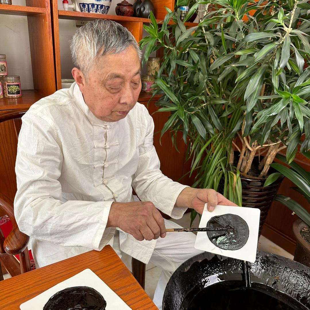 悦泰本草堂