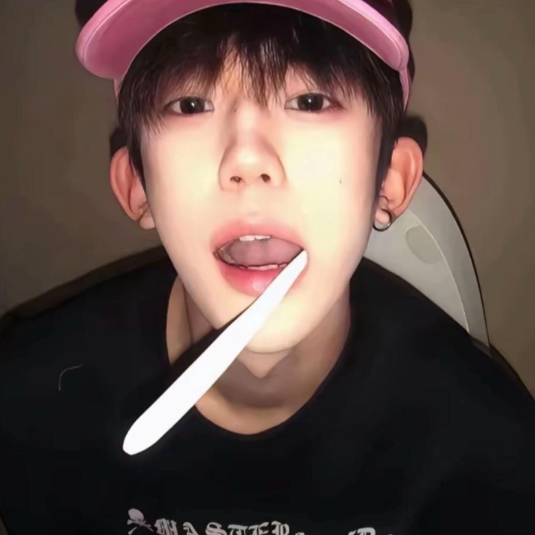 你大爸一雷