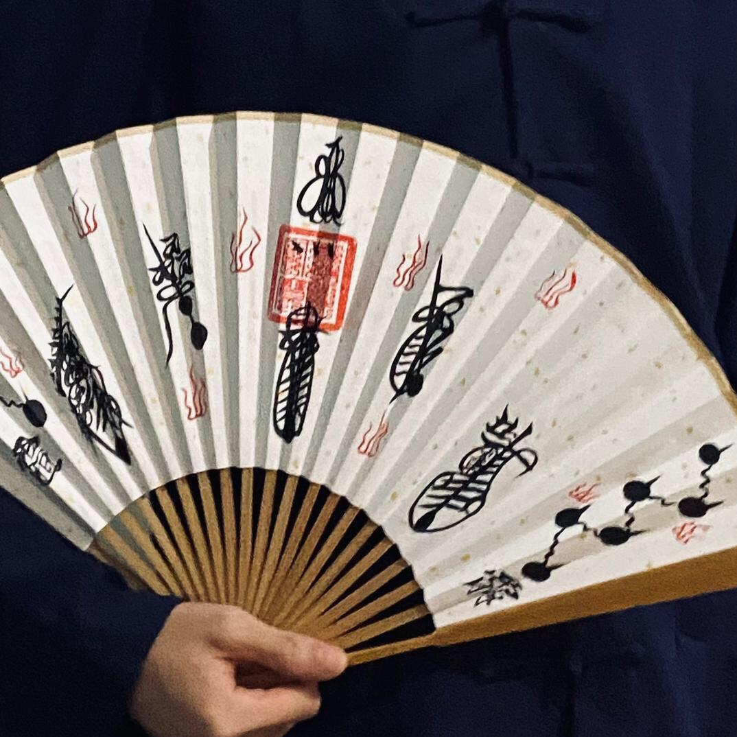 时光（浅修）