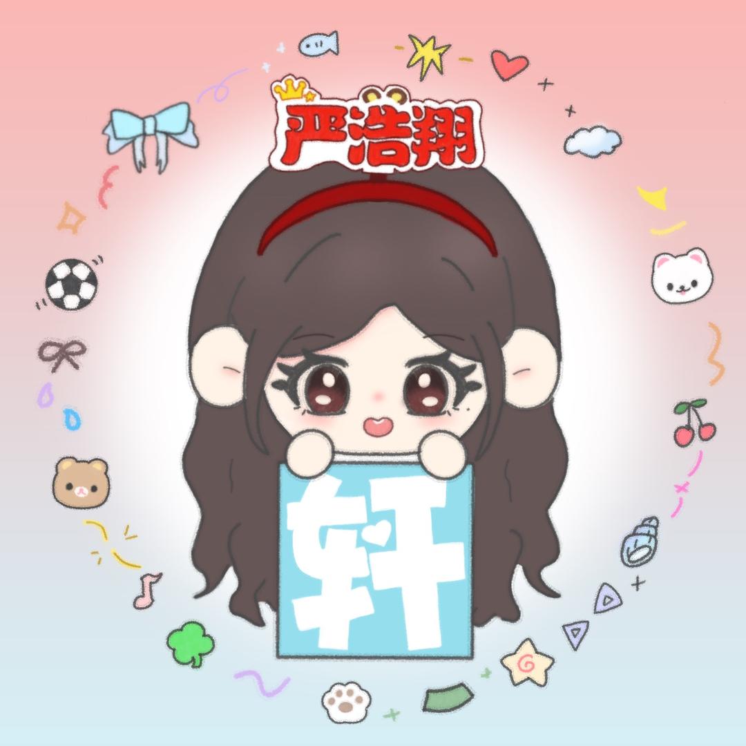 小叶一直都有头发