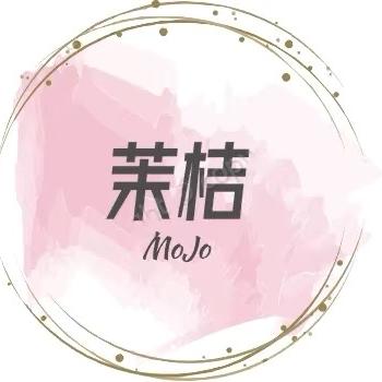 茉桔轻奢银饰