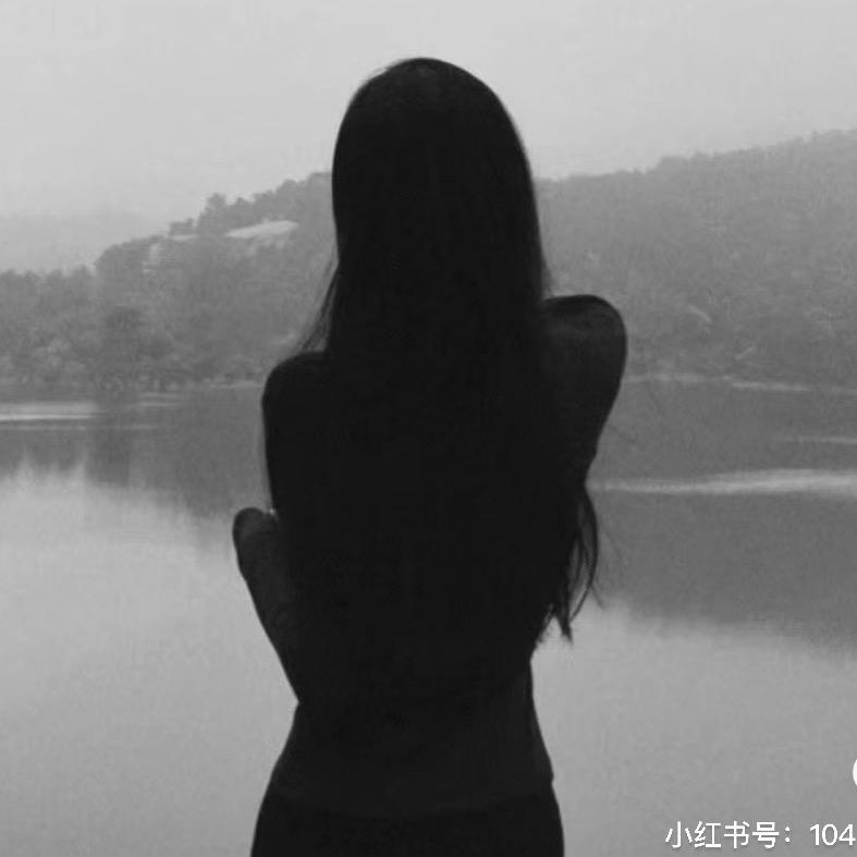 折耳根